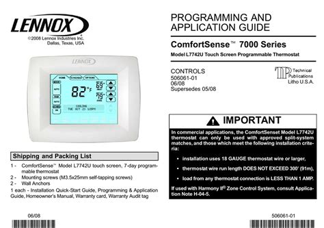Lennox-l7742u-Thermostat-User-Manual.php